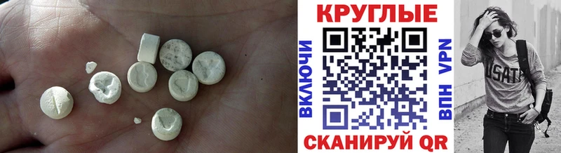 хочу   Белореченск  ЭКСТАЗИ бентли 