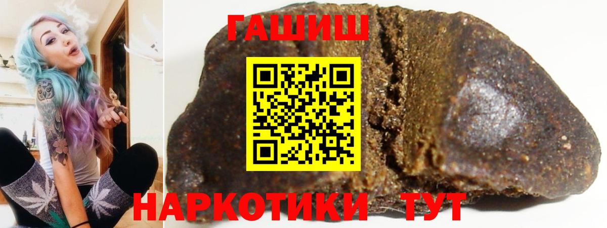 МЕФ Белореченск