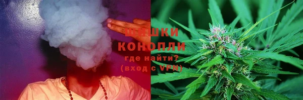метамфетамин Нея
