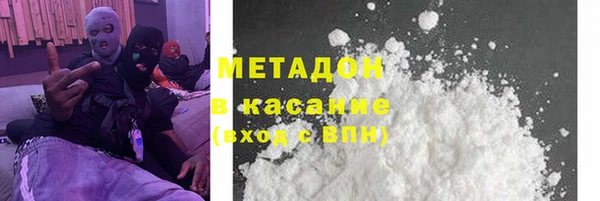 mdpv Нефтекумск
