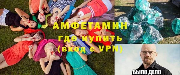 mdpv Нефтекумск