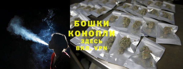 метамфетамин Нея