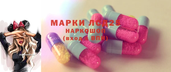 mdpv Нефтекумск
