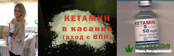 скорость Анжеро-Судженск