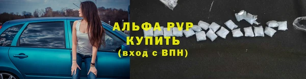 кокаин перу Навашино
