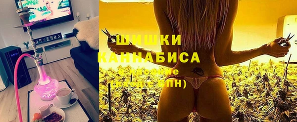 кокаин перу Надым