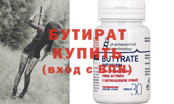 mdpv Нефтекумск