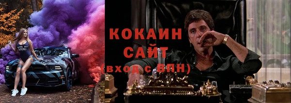 метамфетамин Нея