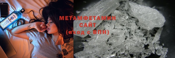 mdpv Нефтекумск