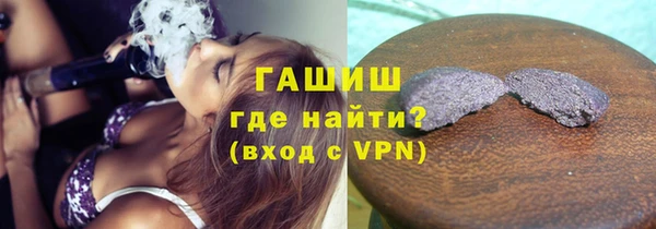 mdpv Нефтекумск