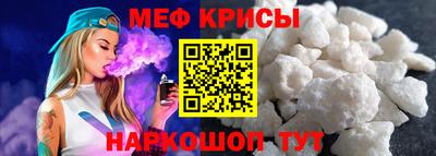 MDMA Premium VHQ Аргун