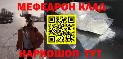 MDMA Premium VHQ Аргун