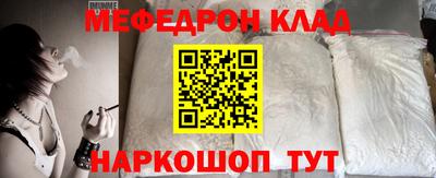 первитин Апрелевка