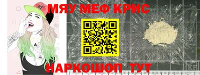 MDMA Апрелевка