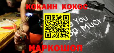 мдма Апшеронск