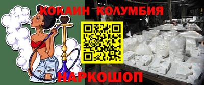 MDMA Апрелевка