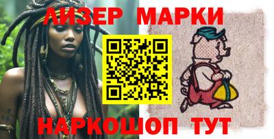 МДПВ Апшеронск
