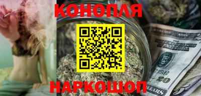MDMA Апрелевка