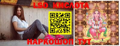 МДПВ Апшеронск