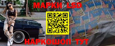 MDMA Апрелевка