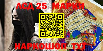 MDMA Premium VHQ Аргун