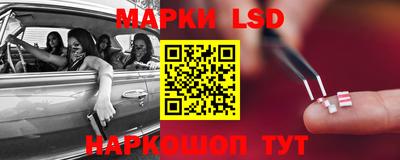 дурь Новодвинск