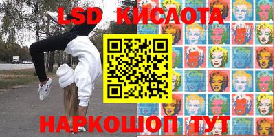 первитин Апрелевка