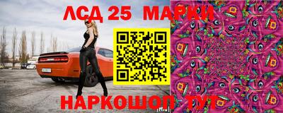 MDMA Апрелевка