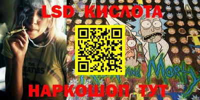 соль курить ск Аргун