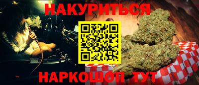 MDMA Апрелевка