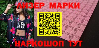 MDMA Апрелевка