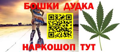 MDMA Premium VHQ Аргун