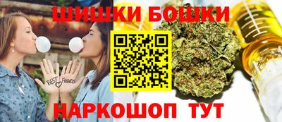 МДПВ Апшеронск
