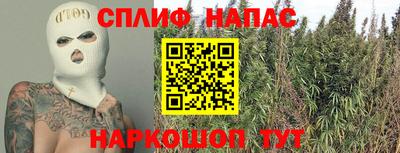 МДПВ Апшеронск