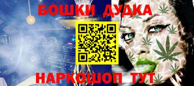 первитин Апрелевка