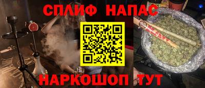 первитин Апрелевка