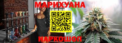 МДПВ Апшеронск