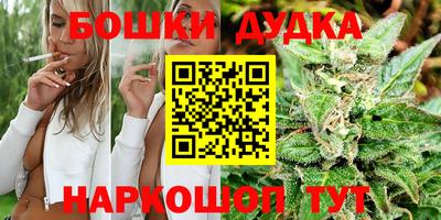 MDMA Premium VHQ Аргун