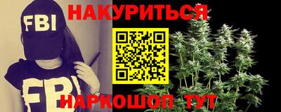 MDMA Premium VHQ Аргун