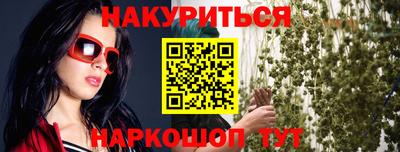 МДПВ Апшеронск
