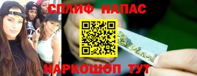 первитин Апрелевка