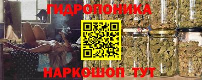 первитин Апрелевка