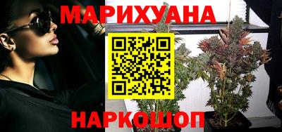 первитин Апрелевка