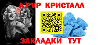 MDMA Premium VHQ Аргун
