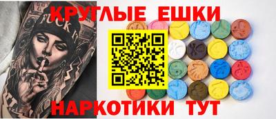 MDMA Premium VHQ Аргун