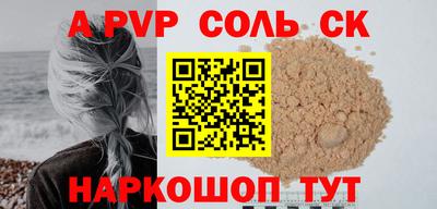MDMA Premium VHQ Аргун