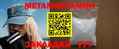 MDMA Апрелевка