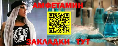 MDMA Апрелевка