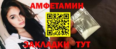 MDMA Premium VHQ Аргун