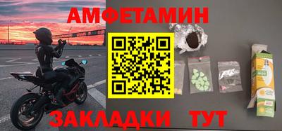 MDMA Апрелевка